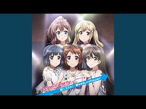 BanG Dream! Yumemiru Sunflower Poppin'Party