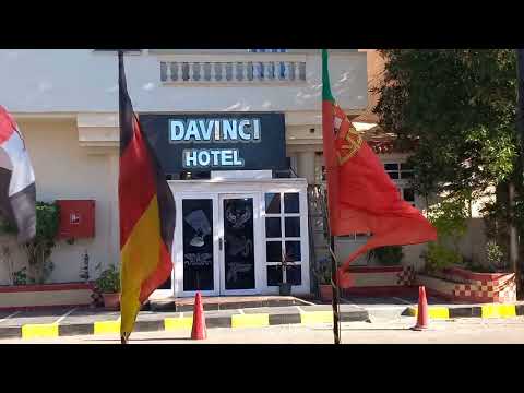 Place 2B in El Helal Hurghada Egypt