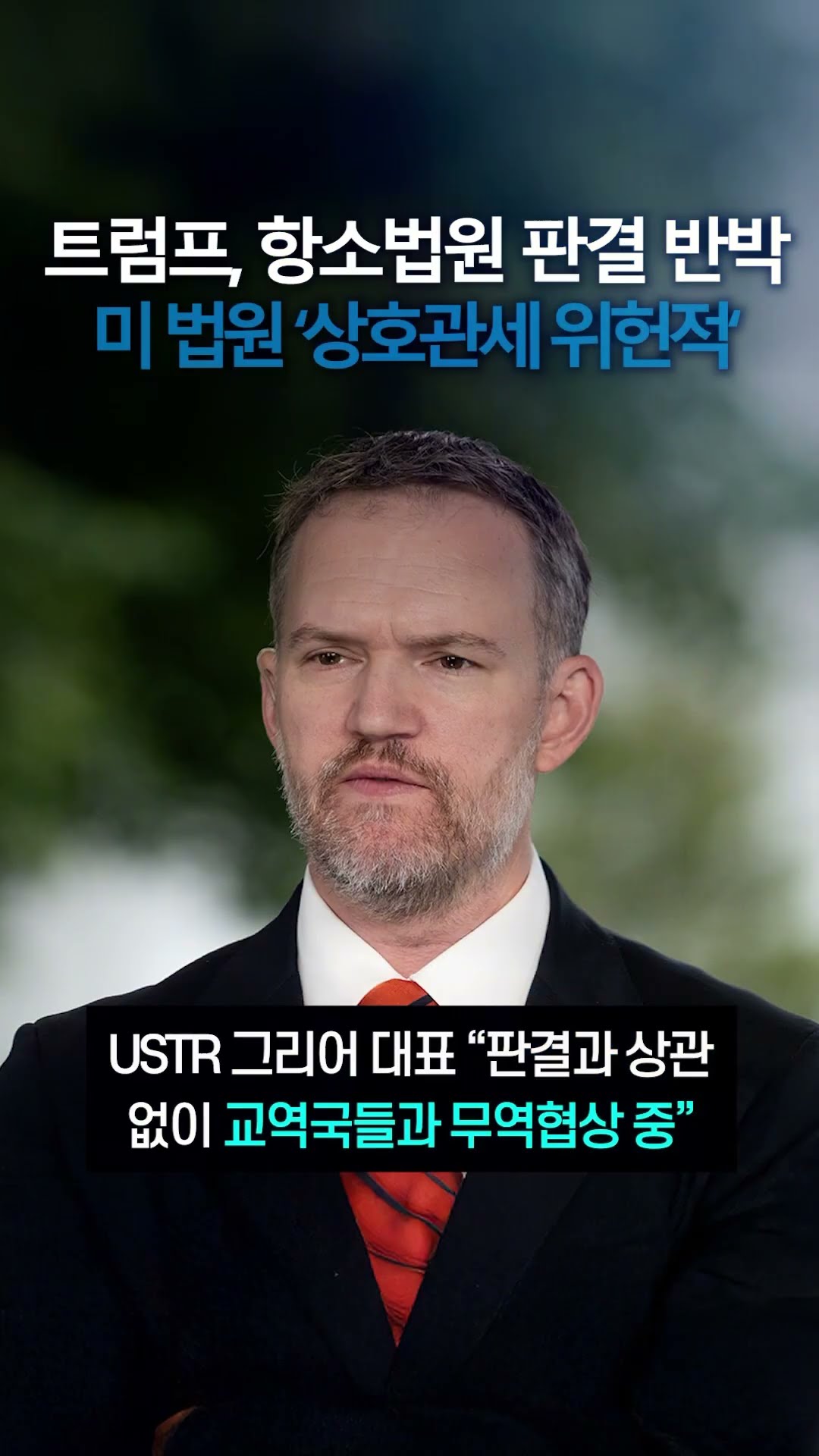 쇼츠바카라사이트