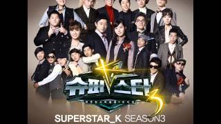 울랄라세션(Ulala Session) - 달의 몰락(The Downfall of Moon)