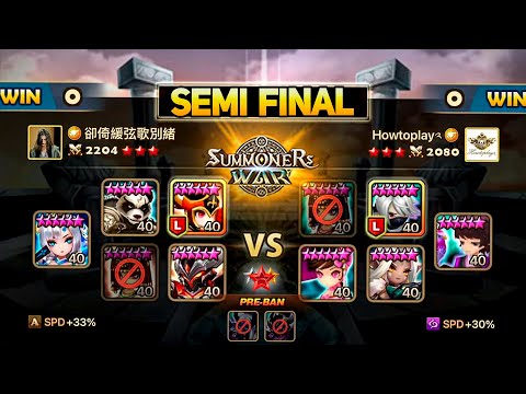 HOWTOPLAY vs TARS | SEMI FINAL | SWC2022 China Qualification (BO5) - Summoners War