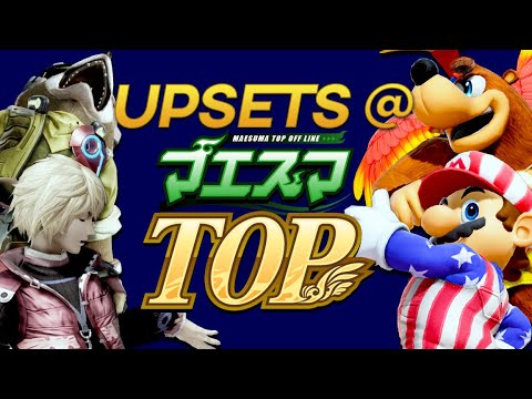 EVERY Major Upset at Maesuma Top 15 FINAL
