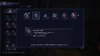 昼ナイトレイン