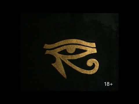 Lil Ryku ft 18+-Free Henny