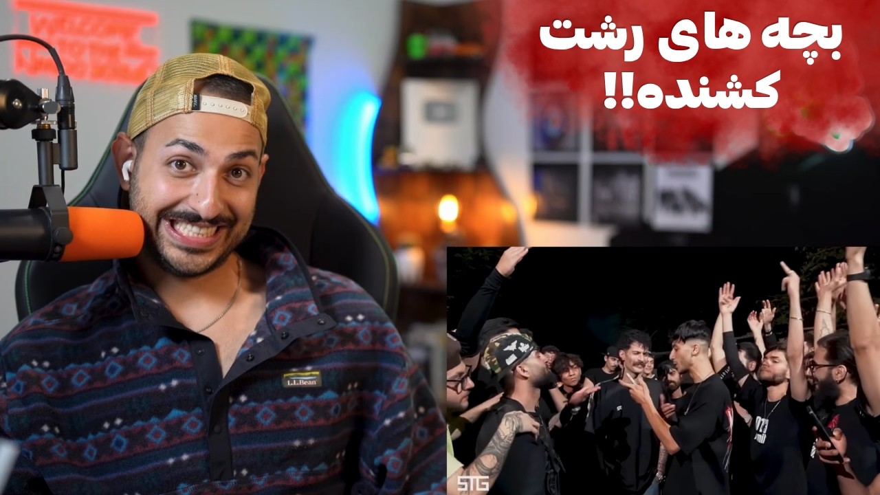 رپ بتل وحشی ۰۱۳ و جدول