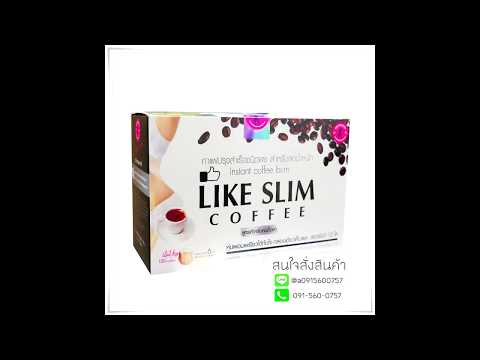 Slimming center Astana Nagkakaiba Reduxine at Reduxine Light review