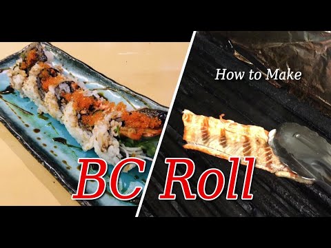 How to make BC roll / Use a salmon skin