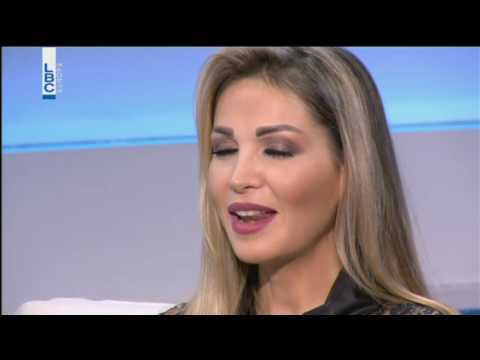 Bte7la El Hayet - Episode 225 - Pamela Elia