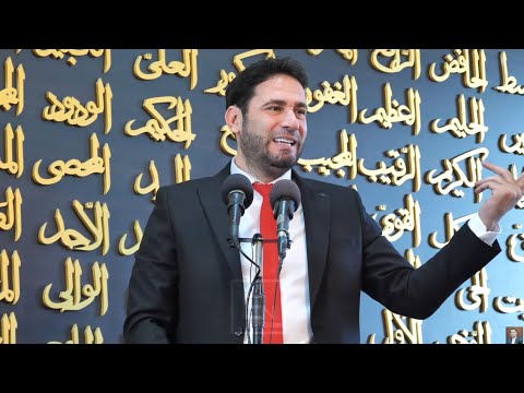 Sinqeriteti i Ebu Bekrit r.a ne mrekulline e Isras dhe Miraxhit. ELvis Naçi