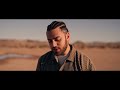 Ali Gatie - Seasonal Love (Official Music Video)
