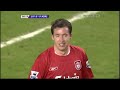 Liverpool V Arsene FC (14th February 2006)