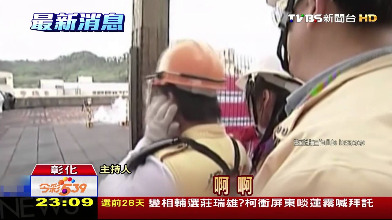 轟!乾冰塞汽水瓶瞬間爆裂 3學生遭割傷