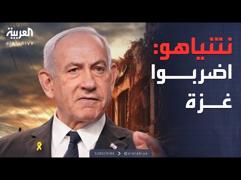 فيديو | خارج الصندوق | بأمر نتنياهو.. إسرائيل تضرب غزة والاتفاق في خطر
