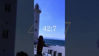 42:7 #オリジナル曲 #ボカロ曲 #ボカロp #おすすめ #夏