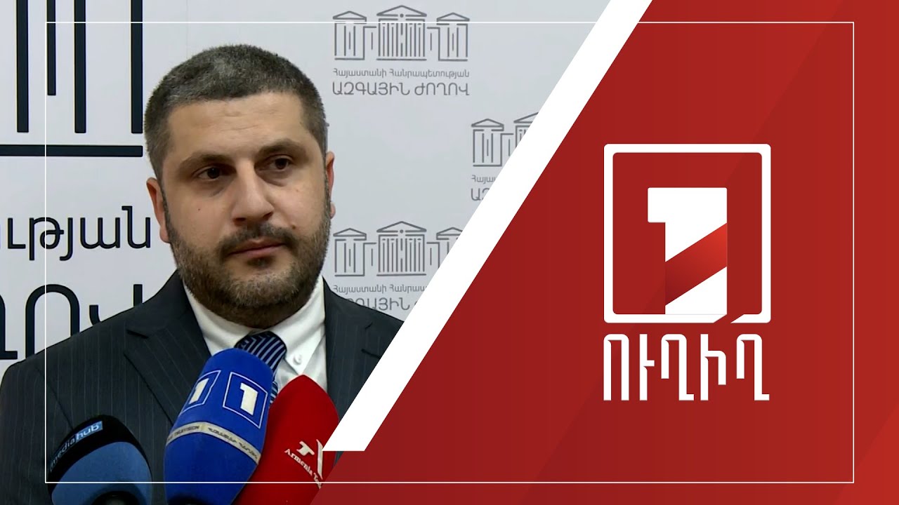 Արմեն Փամբուխչյանի ճեպազրույցը