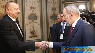 Պլանավորվու՞մ է արդյոք Փաշինյան-Ալիև հանդիպում առաջիկայում