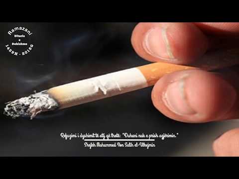 Refuzimi i dyshimit të atij që thotë: "Duhani nuk e prish agjërimin." - Shejkh Muhammed el-Uthejmin