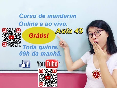 Aula 049 do curso de mandarim online grátis (Lição 23 parte 1)