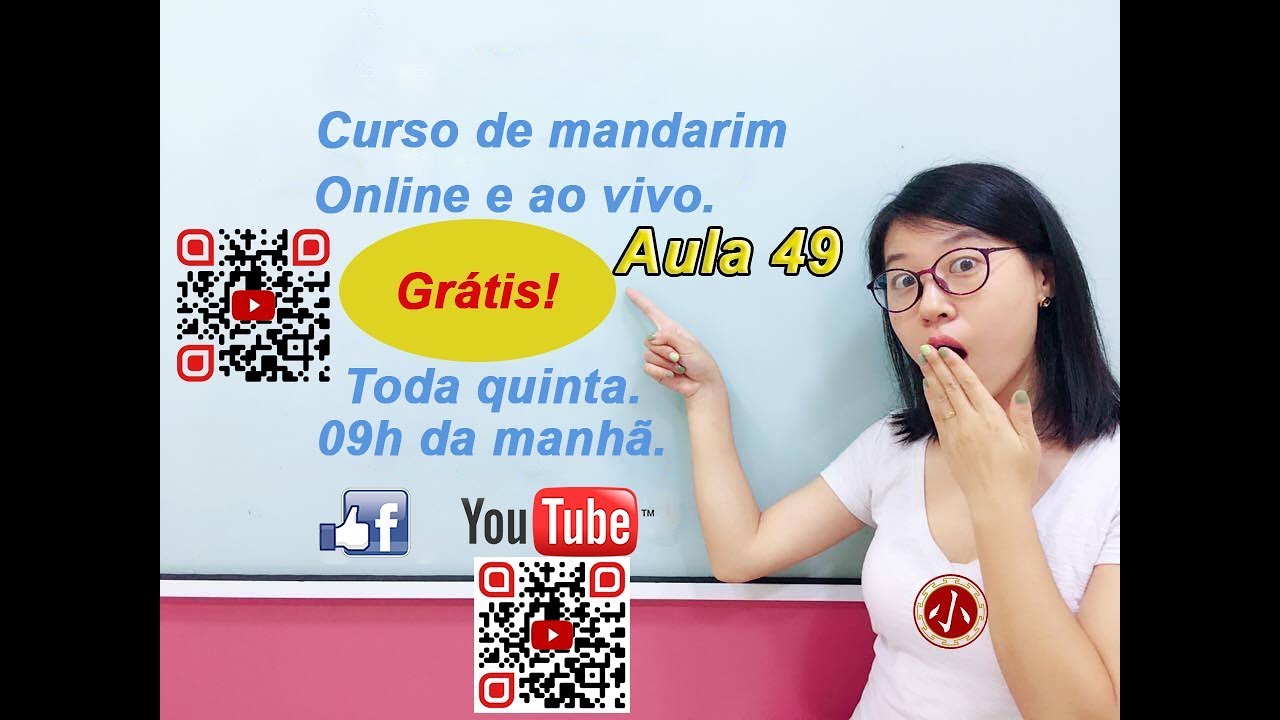 Aula 049 do curso de mandarim online grátis (Lição 23 parte 1)