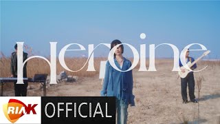 [MV] 조하은밴드 - Heroine