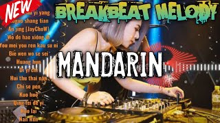 Download lagu BREAKBEAT MANDARIN Wo MEN BU YI YANG mp3 Download lagu BREAKBEAT MANDARIN Wo MEN BU YI YANG mp3