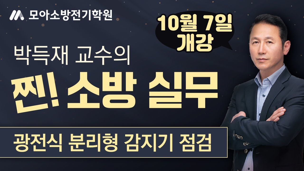 영상 썸네일
