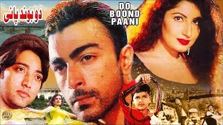 Download lagu DO BOOND PANI (1998) - SHAAN, SAIMA, SAUD & RESHAM -  FULL MOVIE mp3
