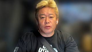 中道改革連合の政党交付金目当て「1人残し」に批判が殺到している件について解説します
