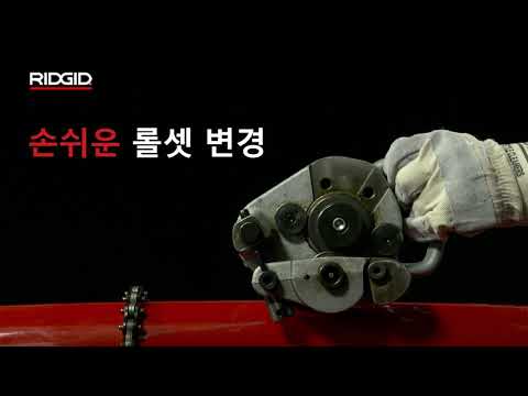 프로모션 동영상 - 한국