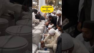 Download lagu Who has ever drunk Zam Zam water even though it's just ordinary water 🤭 #ventour #zamzamwater #zonk mp3 Download lagu Who has ever drunk Zam Zam water even though it's just ordinary water 🤭 #ventour #zamzamwater #zonk mp3