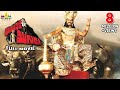 Yamudiki Mogudu Telugu Full Movie Allari Naresh Richa Panai Sri Balaji Video