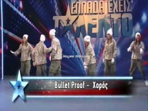 Ellada eheis talento (2012) - Bulletproof Crew - Hip hop, Breakdance