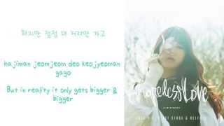 Video thumbnail of "박지민 Park Ji min - Hopeless Love Lyrics {Han/Rom/Eng}"