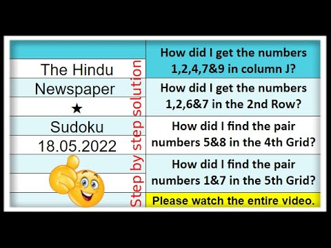 🔊How to Solve The Hindu 1 Star Sudoku Step by Step Solution for Beginners | 18.05.2022 | Level ★