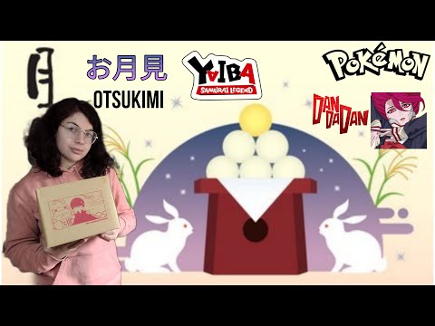Unboxing Nihonbox Septembre-Otsukimi-Pokémon,Dandadan,Yaiba samurai légende...