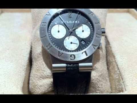 comment regler une montre u boat