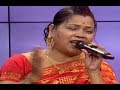 Bohagore Abeli Assamese Modern Song | Bhitali Das