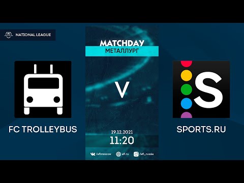 AFL21. Russia. National League. Day 19. FC Trolleybus - Sports.ru