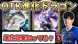 シャドバ ワールドブレイクotkロイヤルで進化ヴ清浄をブレイク シャドウバース 暗黒のウェルサ موقع ويب حيث يمكنك مشاهدة مقاطع الفيديو الموسيقية مجان ا