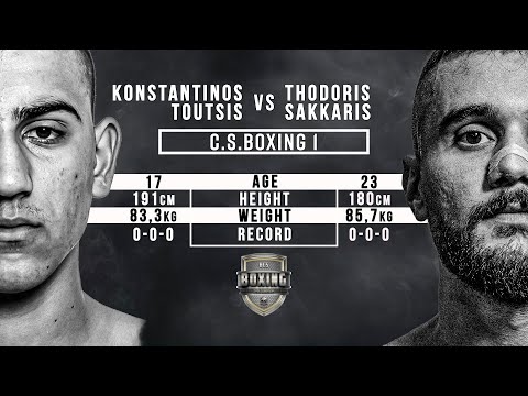 C.S.Boxing #1: Konstantinos Toutsis vs. Thodoris Sakkaris Full Fight