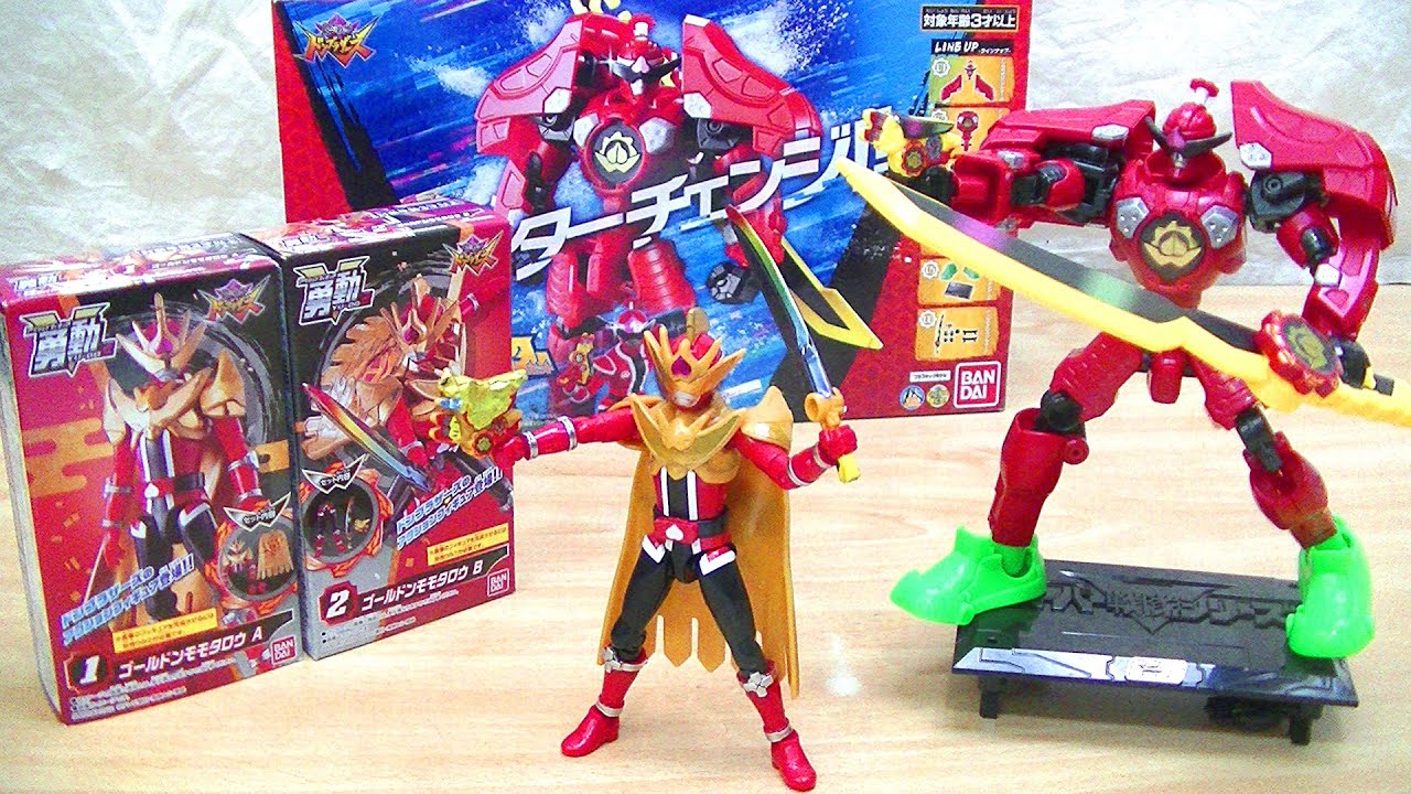 【初売りセールで850円！？】ミニプラ ドンモモタロウアルター 勇動２ ゴールドンモモタロウ Mini Pla Don Momotarou Alter & YU-DO Goldon Momotarou