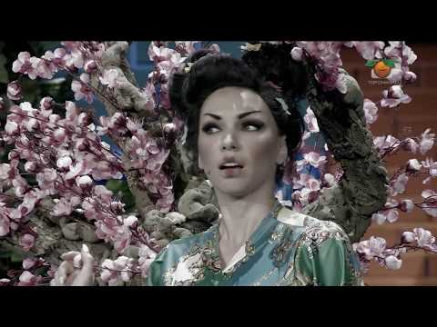 Portokalli, 21 Maj 2017 - Atentatet (Ronin)