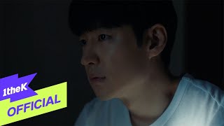 [MV] URBAN ZAKAPA(어반자카파) _ I’ll Never Know You(모르겠어)