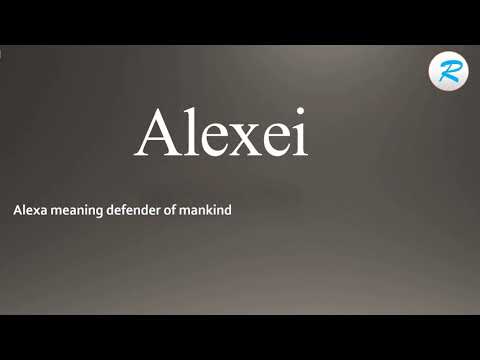 How to pronounce Alexei