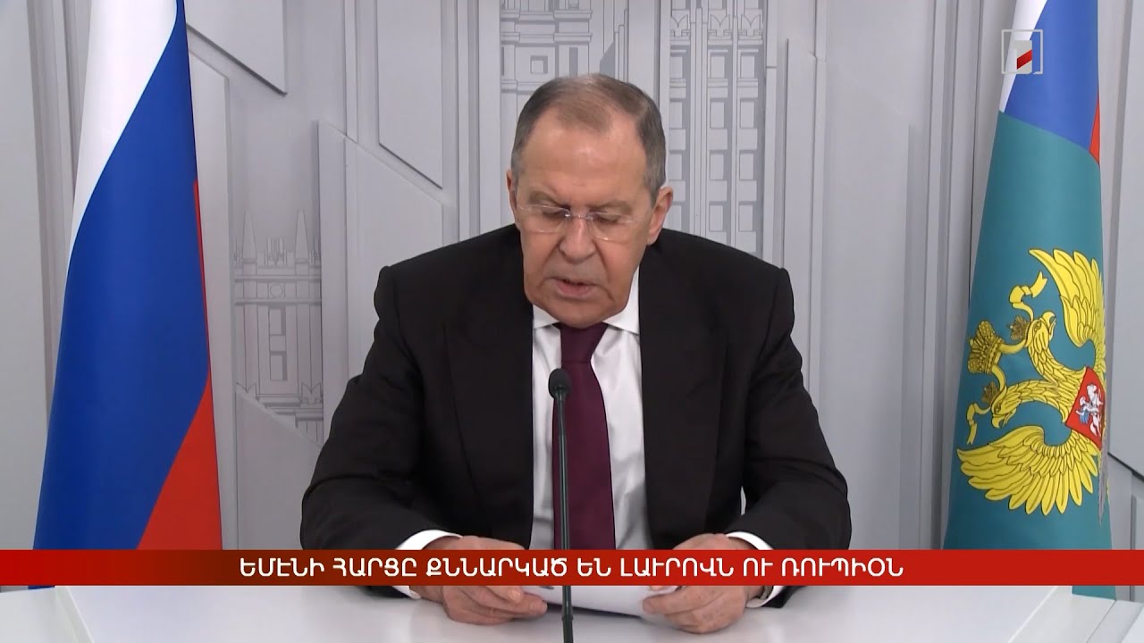 Արևմտահայերէն լուրեր. 17 Մարտ. 2025