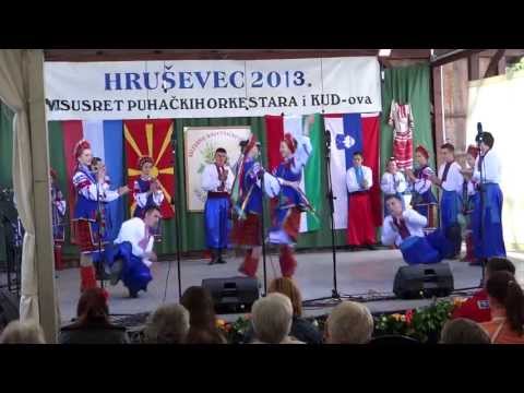 Ukrajinski folklor - UKPD Taras Ševčenko, Kaniža