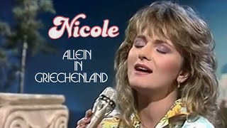 Nicole - Allein In Griechenland (Dalli Dalli 01.08.1985)