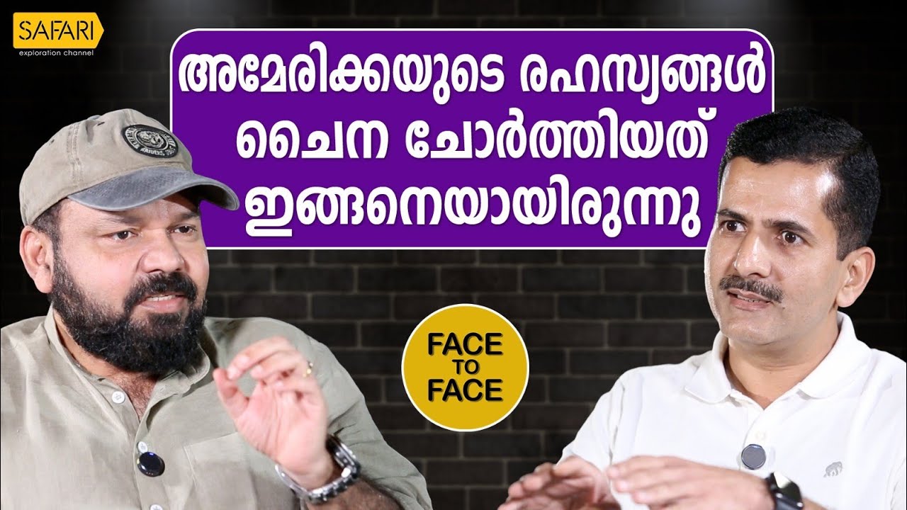 FACE TO FACE | BINOY JOSEPH PART 02 | SANTHOSH GEORGE KULANGARA | SAFARI TV