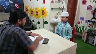 মৌখিক পরীক্ষা