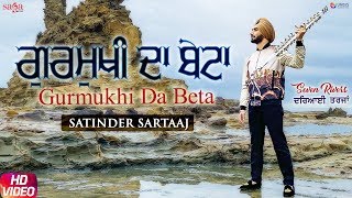 Satinder Sartaaj - Gurmukhi Da Beta  Seven Rivers 